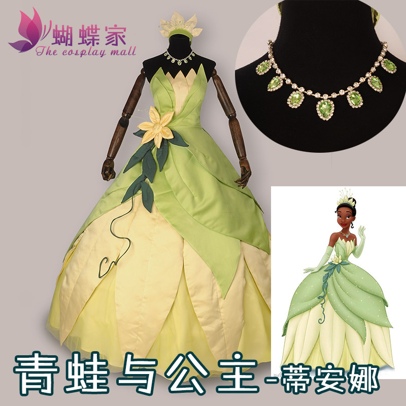 Women Accessories Kit - 공주 티아나 드레스 코스프레 의상 헤어