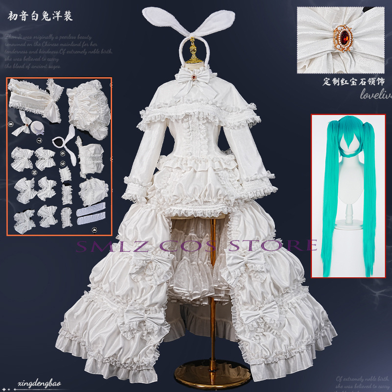 Women Accessories Kit - 2026 토끼 미쿠우 코스프레 애니메이션 의상