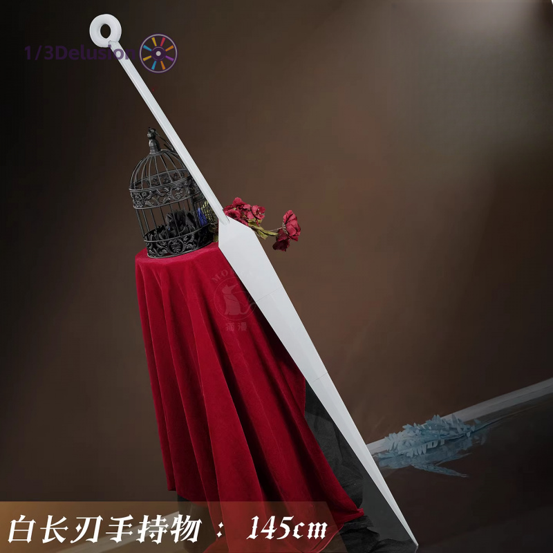 1/3Delusion Store Hollow Knigh - Women Accessories Store 리뷰 및 가격