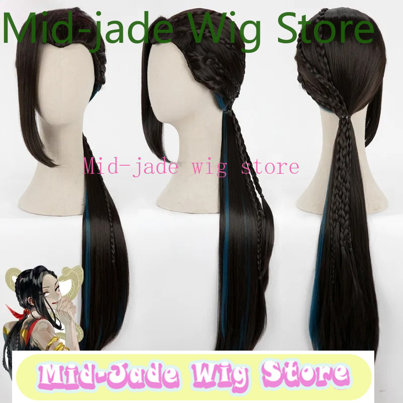Jamil Viper 코스프레 여성 긴 머리 땋은 검은 - Women Accessories Store 리뷰 및 가격
