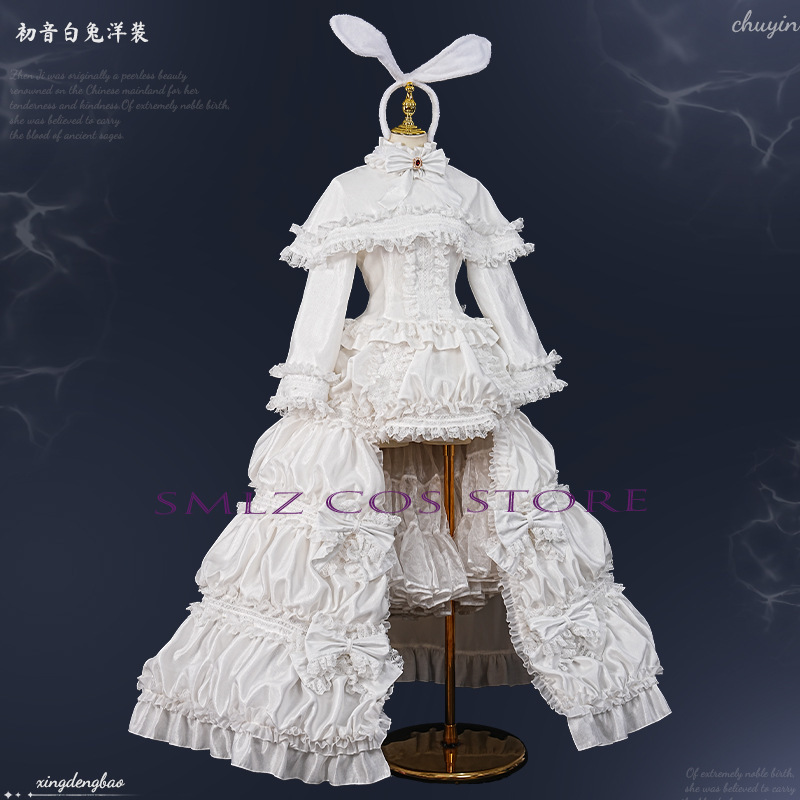 2026 토끼 미쿠우 코스프레 애니메이션 의상 미쿠 화 - Women Accessories Kit 리뷰 및 가격