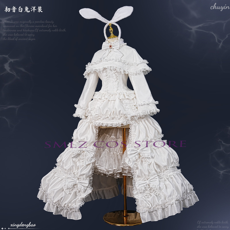 2026 토끼 미쿠우 코스프레 애니메이션 의상 미쿠 화 - Women Accessories Kit 리뷰 및 가격