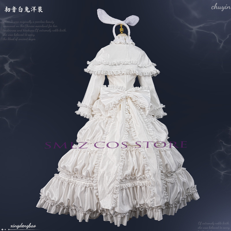 2026 토끼 미쿠우 코스프레 애니메이션 의상 미쿠 화 - Women Accessories Kit 리뷰 및 가격